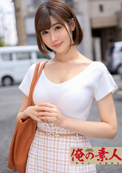 230OREX-158-りほさん

