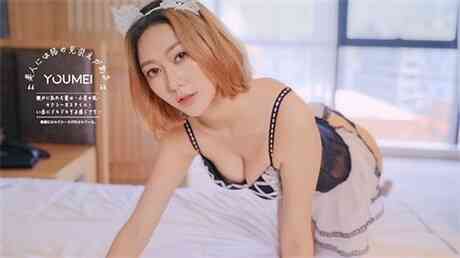 禁区春色女仆艺轩