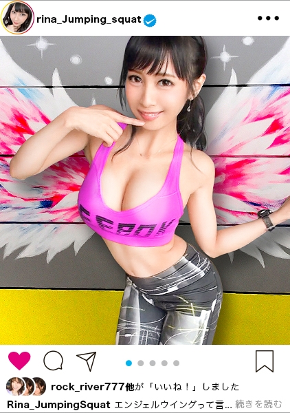 390JNT-004-【反則級エロBODY】イ●スタにエロい自撮りを載せる、下半身専門パーソナルトレーナーをSNSナンパ！！とんでもない破壊力の究極Gカップ美女を召喚してしまいました……「求め合って高め合うセックスが好き?」との事ですので、思う存分～～～～求め合って高め合ってもらいました！！！中出し連発の超絶倫セックスに精子ぜんぶ持ってかれます！！【イ●スタやりたガール。其の肆】
