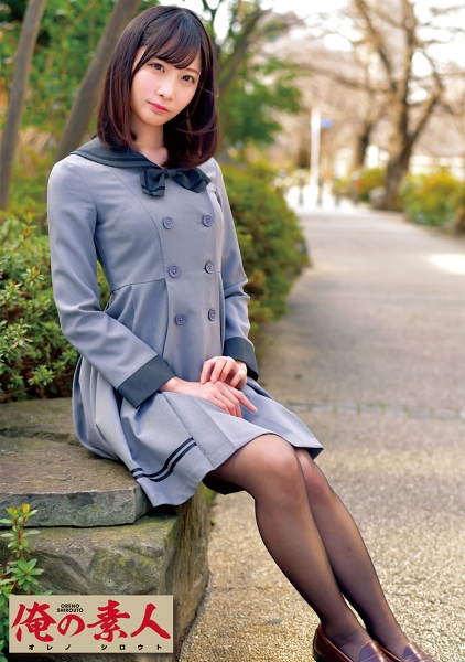 230ORETD-744-Momo
