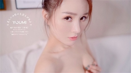 午夜迷醉 陈宇曦