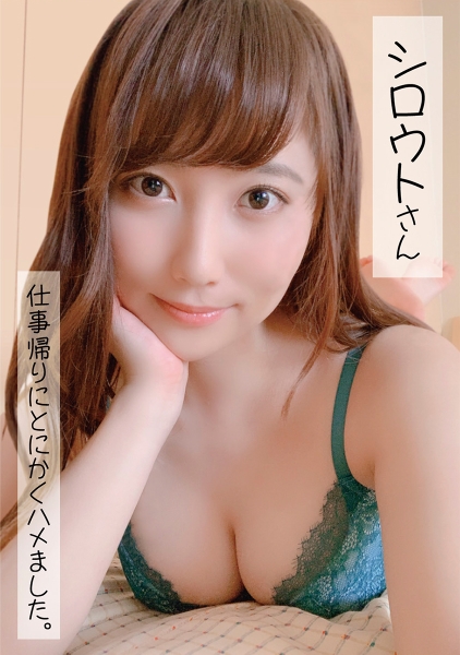453SSAN-005-さゆ(24)
