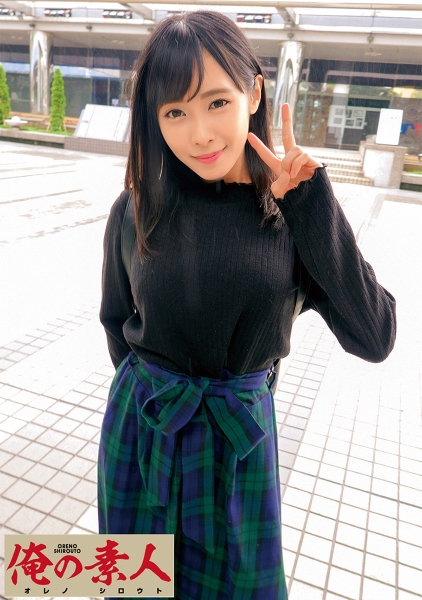 230OREC-571-りか
