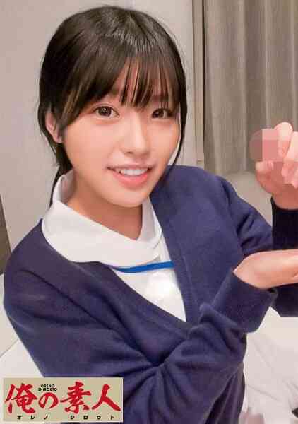 230OREC-591-りか
