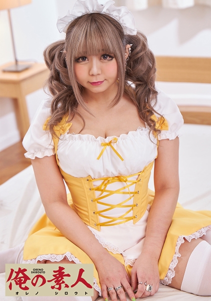 230ORE-698-レオナちゃん
