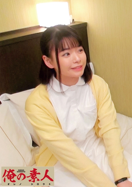 230OREC-586-えりな
