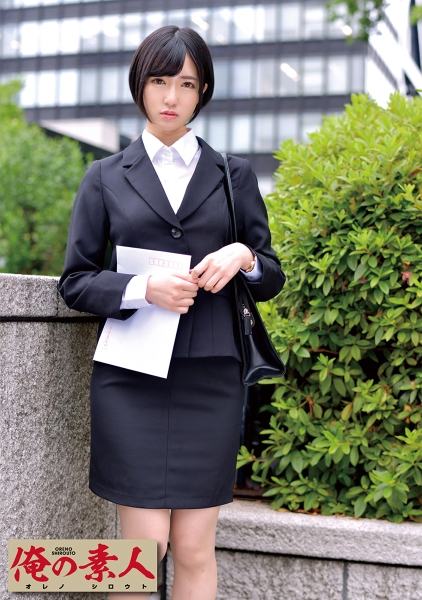 230ORETD-753-TOJO
