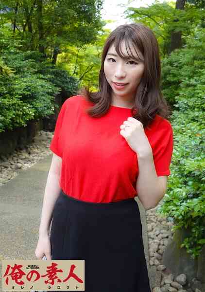 230OREC-594-もなみ
