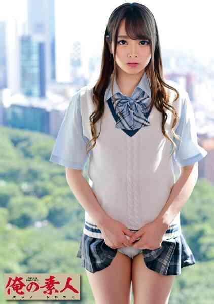 230ORETD-757-みなみ
