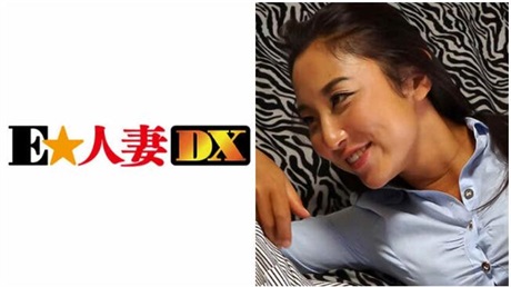 299EWDX-289百合30岁偷拍外流H杯熟妻