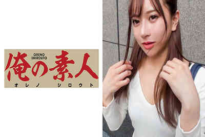 230OREC-436喜欢自拍的模特很大胆每次做爱都喜欢射里面