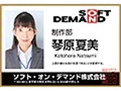 SHYN-085你自自全身泄漏体液，会发生什么？