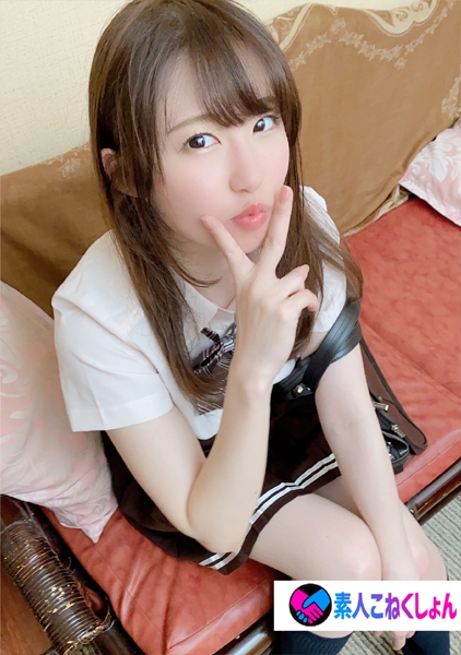 417SRCN-045-パパ活ロリカワJ●は密着風呂でキモ～イおじさんチ●ポで喉マ●コをガツガツ責められ超絶イヤそうな顔をしていたのにおじさんの凄テクにマン汁溢れまくり！イキまくり！最後は世間知らずの生意気J●に孕ませザーメンたっぷり注入してあげました
