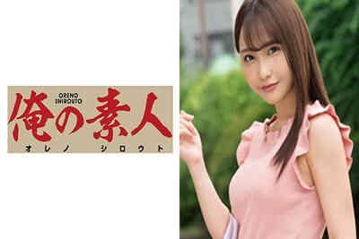 230OREX-098聚会认识的美女