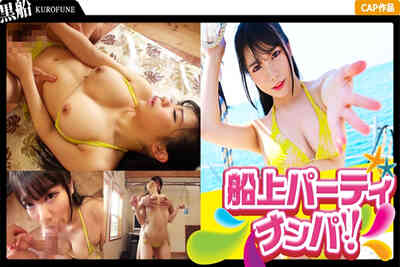 200GANA-2181身经百战的搭讪师雅利房间，带走SEX隐藏拍摄