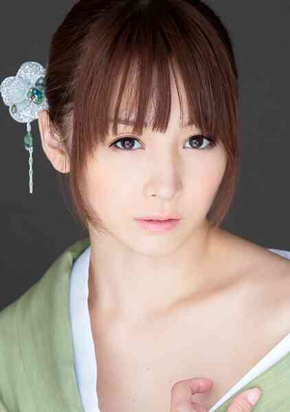 210AKO-408-KARIN
