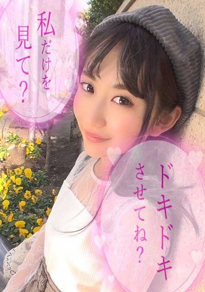 318LADY-352-ひな
