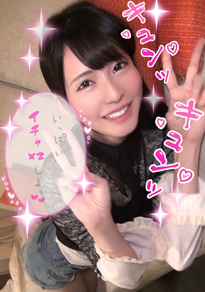 318LADY-354-みお
