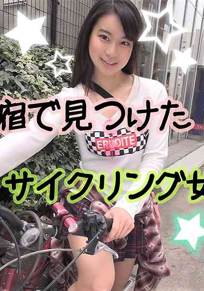 318LADY-350-りか
