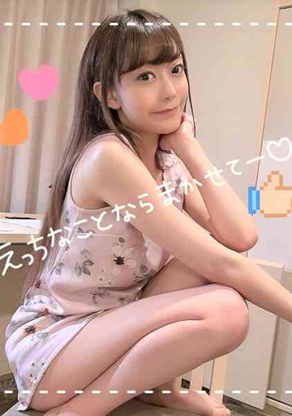 318LADY-349-あや
