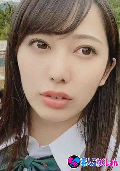 417SRCN-049-神カワ露出狂J●を発見！！放課後に激ヤバ性癖を楽しむJ●に忍び寄り羞恥興奮で涎じゅるじゅるの口マ●コとぐっちょりマ●コに生ハメ中出し！
