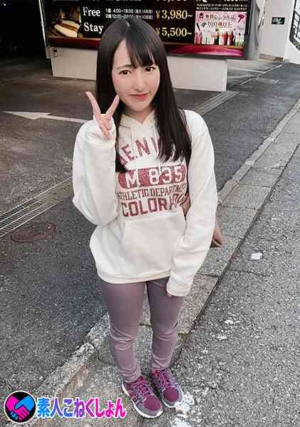 417SRCN-052-【ラブホ受付女子】黒髪ロリ可愛い子が恥じらいながらも懸命に童貞EDチ●ポを応援！完勃起したチ●ポにご褒美SEX！【オナサポ】
