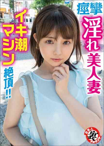 415LAS-029-さぁなさん
