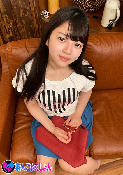 417SRCN-053-【ラブホ受付女子】上目使いの笑顔で懸命に童貞EDチ●ポを応援！完勃起したチ●ポにご褒美SEX！【オナサポ】
