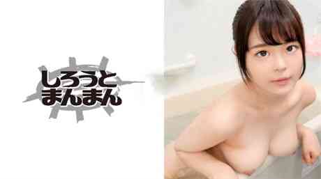 345SIMM-383后马上就会被击倒的受精中毒罗利修姆姑娘现役女大学生美美(20岁)的翘曲绝顶太厉害了！？