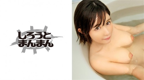 345SIMM-384美女痴女