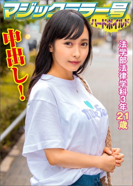 416SVMM-031-りか
