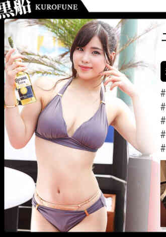 326EVA-074 活動搭訕 法學系女大生