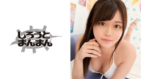 345SIMM-406  特农精子