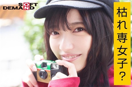 107EMOI-007爱女孩子性癖大叔温柔全身抽插