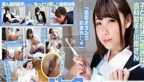 107SENN-017巨乳牙科助理诱惑勃起吹嘘抽干内射。