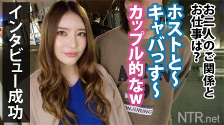 348 NTR-020爆乳G奶美女当男友面前拍片狂插偷内射。