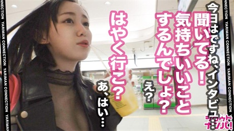 300MAAN-545 介绍柔软天然G乳好色女孩激烈干炮内