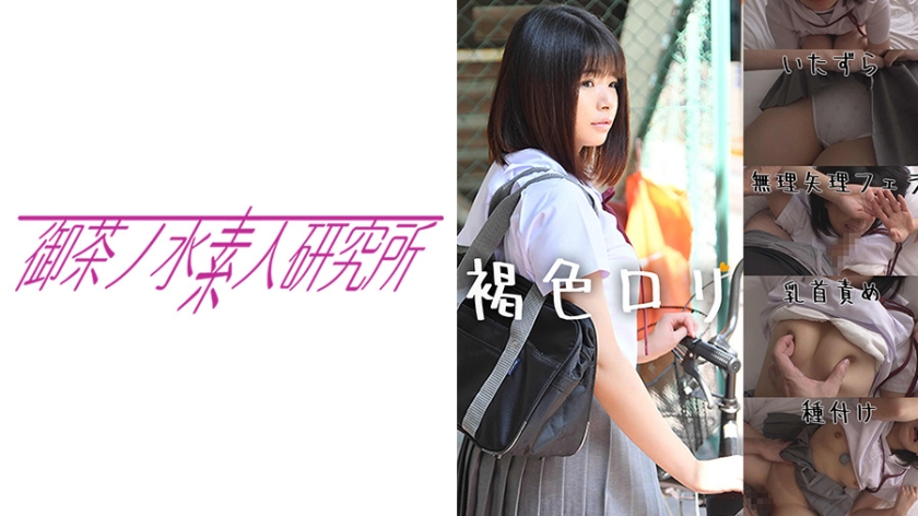 昼前に一人でフラフラ歩いている制服の女の子を発見