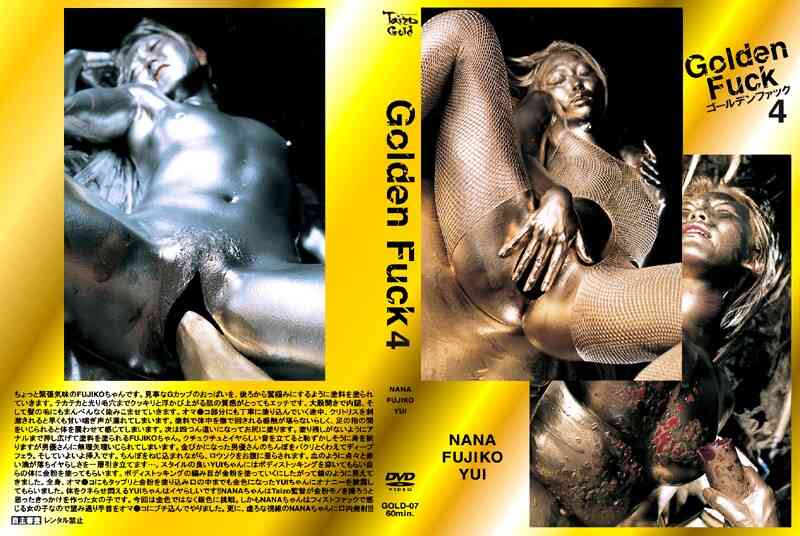 104gold00007 Golden Fuck 4