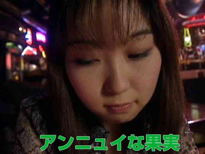aa00760 アンニュイな果実 小泉友香