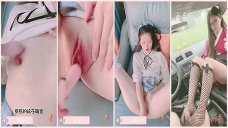 最新极品网红反差婊学生妹【司雨】大白天户外停车场车内足交，芊芊玉足性感小网袜，太会玩了射了好多