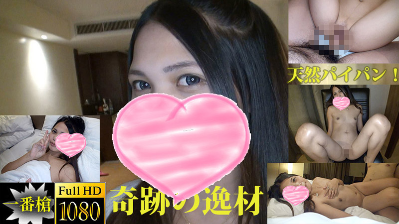 HEYZO-2080 ！奇跡の逸材！アジア本物素人生中出し＃ジェニー – ジェニー
