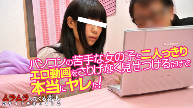 103113_972 情色的動畫出來之事！