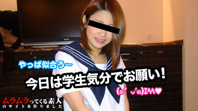 朋友的她第二次水手服登場~：かなHD！