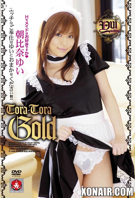 (Yui Asahina)        （佐々木ふう香）！