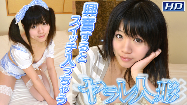 GACHI-585 ちせ　−ヤラレ人形28−