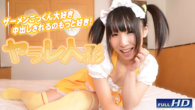  GACHI-724 さとこ　−ヤラレ人形36−