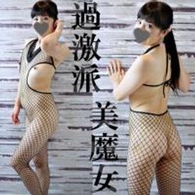 ハイヒール、全身網タイツの刺激が強すぎる激エロ衣装で電車に乗って
