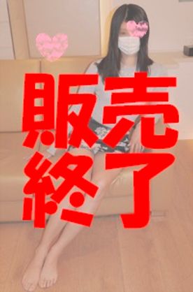 FC2-PPV-1439358-【販売終了】★身長174cmのスタイル抜群JDみやびちゃん21歳☆性欲強い美脚貧乳娘?感度良過ぎなBODYを震わせ悶絶イキ?従順な濃厚フェラ?何度もイケる壮絶生ハメ中出しセックス?【個人撮影