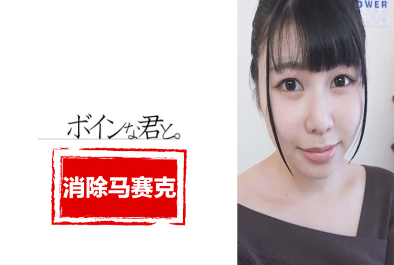 564BMYB-185 风俗孃第一名，仅出场一次！！ 素人